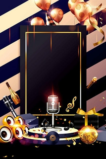 哈尔滨商务ktv引领商务ktv新模式-道里区ktv预定